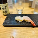 立ち呑み寿司 勝吉 - 