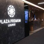 Plaza Premium Lounge - 