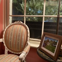 オーベルジュ・ド・リル トーキョー - 