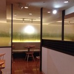 茶房　紗綾さや - 