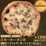 DUMBO PIZZA FACTORY - 