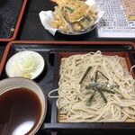 Hiranami Soba - 