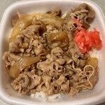 Yoshinoya - 牛丼並