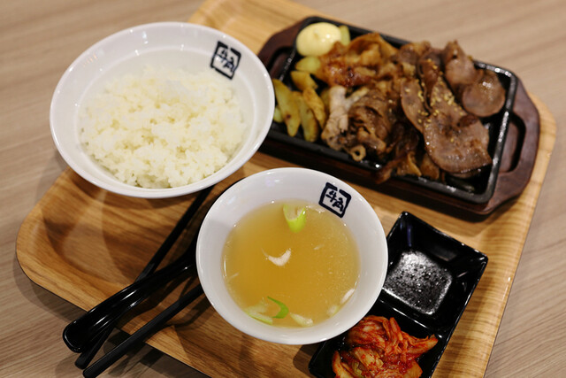 Gyukaku Yakiniku Shokudo Ion Moru Akita Ten