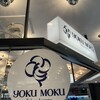YOKUMOKU - 