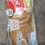 ファミリーマート - 