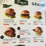 ザ グッド バイブス - 