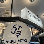 YOKU MOKU - 