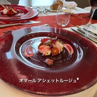 レストラン ミッテ - 