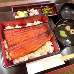 Unagi No Naruse - 