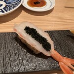 Sushi Sake Saka Na Sugi Dama - 