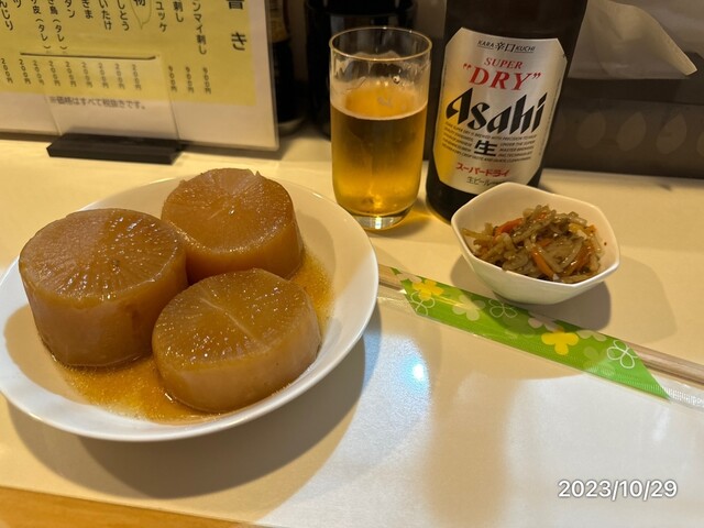 おでん☆ひよこ ひよこ - 新静岡/居酒屋 | 食べログ