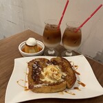 Yurucafe - 