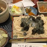 Ginza Soba Dokoro Yoshida - 