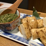 Robatayaki Ibushigin - 