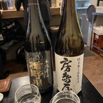 日本酒のめるとこ。 - 