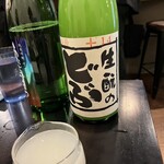 日本酒のめるとこ。 - 