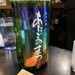 日本酒のめるとこ。 - 