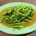 海南チキンライス 夢飯 - 空芯菜の炒めもの（サンバル）