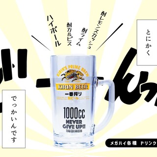 やきとり にくしん_2