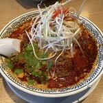 Marugen Ramen - 