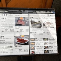 駒形前川 浅草本店 - 
