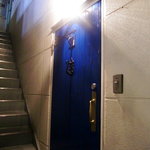 ビオディナミコ - 