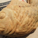 Nihonichi Taiyaki - ぷっくり君の鯛焼き『日本一たい焼』。