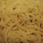 日本橋　本陣房 - 柚子切り