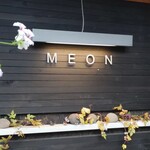 Meon Ethical Kitchen & Cafe - 