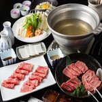 Hakata Yakiniku Asayama Bokujou - 