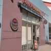 タリーズコーヒー - 店頭