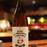 とっぴんぱらりのぷ - 