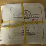 シーフード メヒコ - 