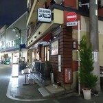 シーフード メヒコ - 