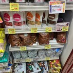 Seijo Ishii - チョコレート製品の一部もこちらの陳列棚に移動