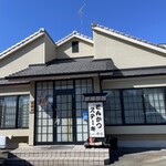 とんかつ野崎 - 