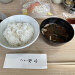 とんかつ野崎 - 