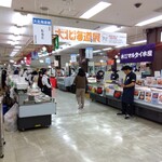Menya Yukikaze - 横浜高島屋の北海道展
