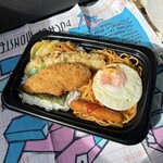 ほっともっと - 料理写真: