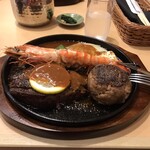 Karuizawa Steak Hiroya