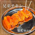 兄弟チキン - 揚げトッポギ
