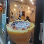 19時のGohoubi - 料理写真: