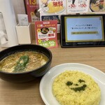 SOUP CURRY KING - 