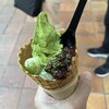 MACCHA HOUSE 抹茶館 神戸ハーバーランドumie MOSAIC店