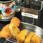 もつ鍋と焼きとんのお店 きじま屋 - 