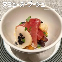 ビストロあじと - アミューズ・ブーシュ