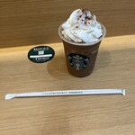 スターバックスコーヒー - 