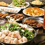 もつ鍋と焼きとんのお店 きじま屋 - 