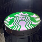 スターバックスコーヒー - 